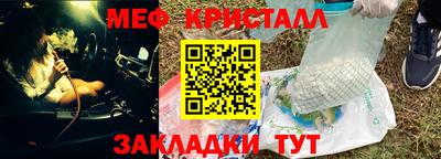 героин Нальчик