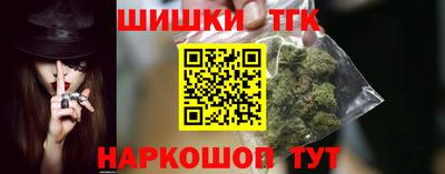 гидра Нарткала