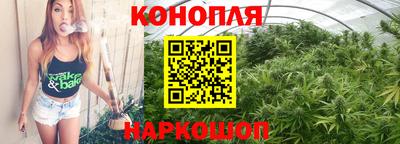 гидра Нарткала