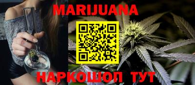 гидра Нарткала
