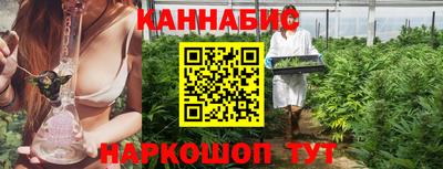 героин Нальчик
