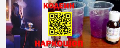 гидра Нарткала