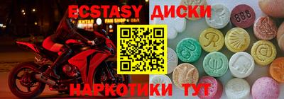 героин Нальчик