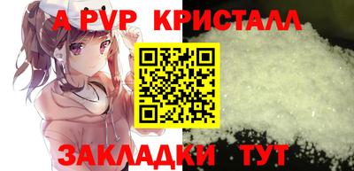героин Нальчик