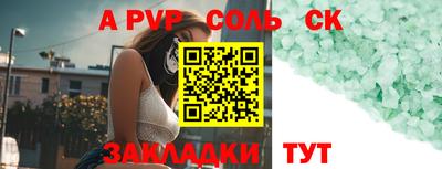 героин Нальчик
