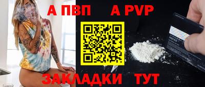 героин Нальчик