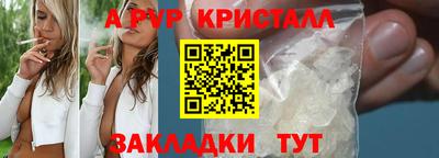 героин Нальчик