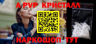 героин Нальчик