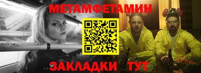 героин Нальчик