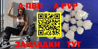 героин Нальчик