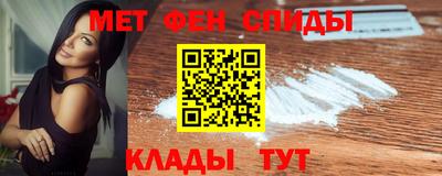 героин Нальчик