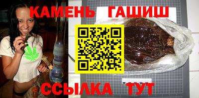 мефедрон VHQ Наро-Фоминск