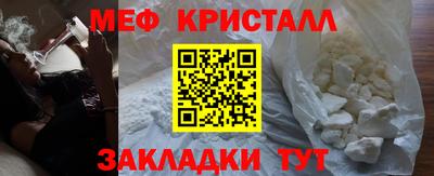 героин Нальчик