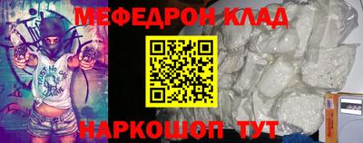 героин Нальчик